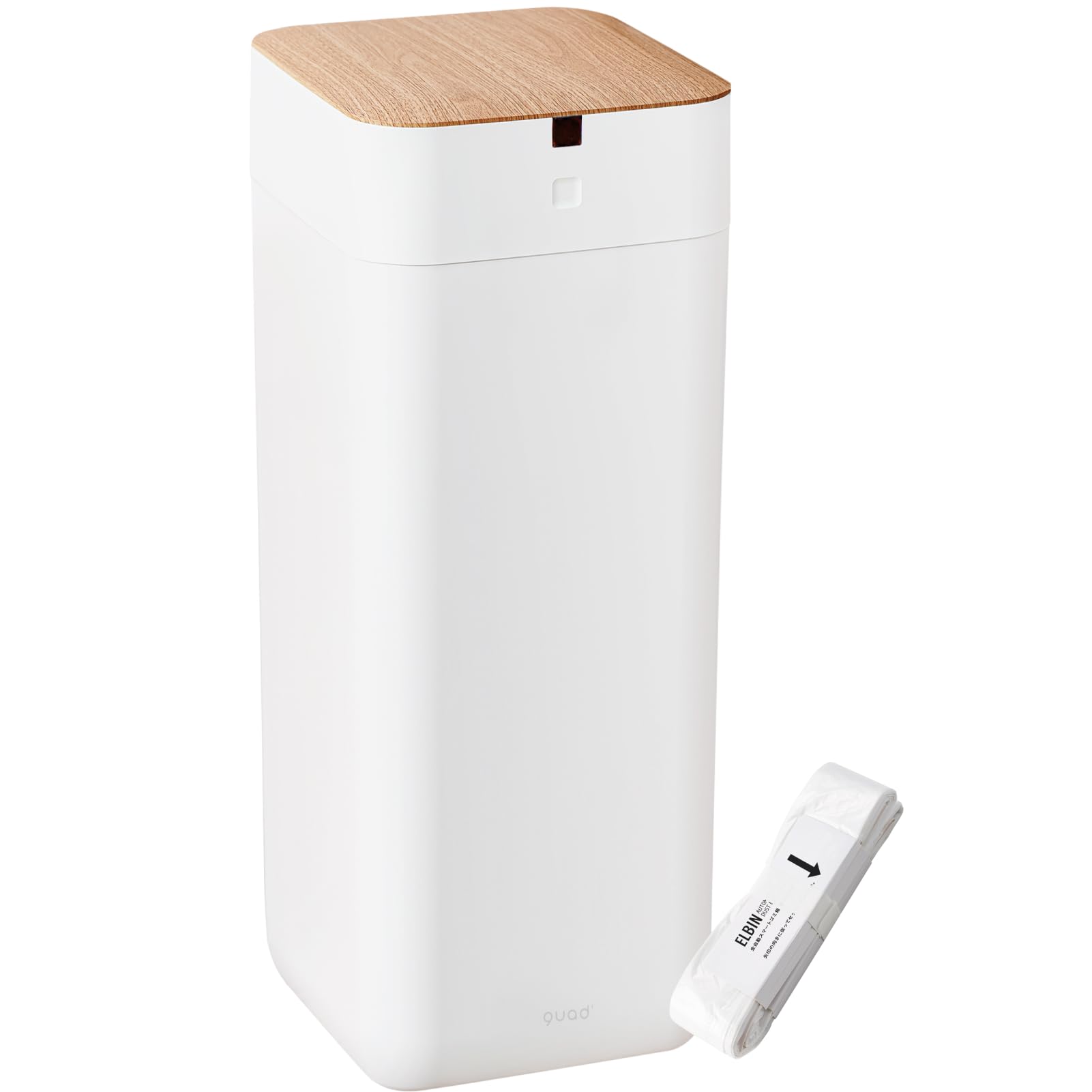 QUADS 全自動スマートゴミ箱 ELBIN 30L Amazon.co.jp: QUADS(クワッズ) 全自動スマートゴミ箱 ELBIN エルビン