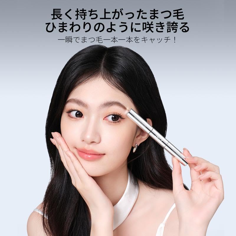 Amazon.co.jp: JMCY マスカラ 3In1マスカラ下地 伸長量 防水ボリューム