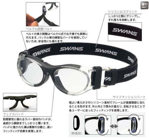 Amazon | スワンズ Eye Guard SVS-700N クリアブルー(CLBL Amazon | スワンズ Eye Guard SVS-700N クリアブルー(CLBL