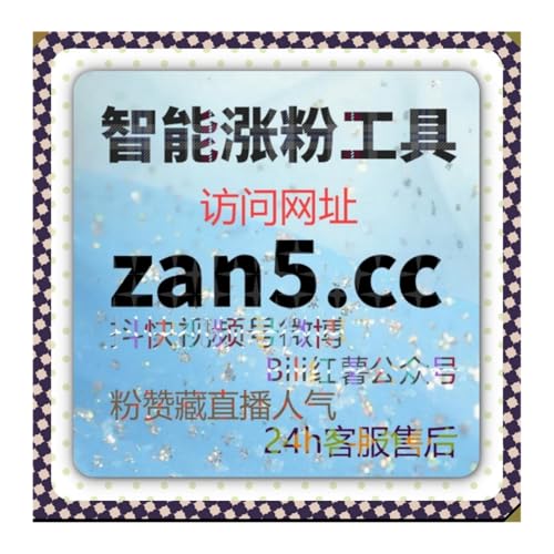 流量提升精准赋能 学习强国阅读播放与新浪财经新闻阅读量双向拉升