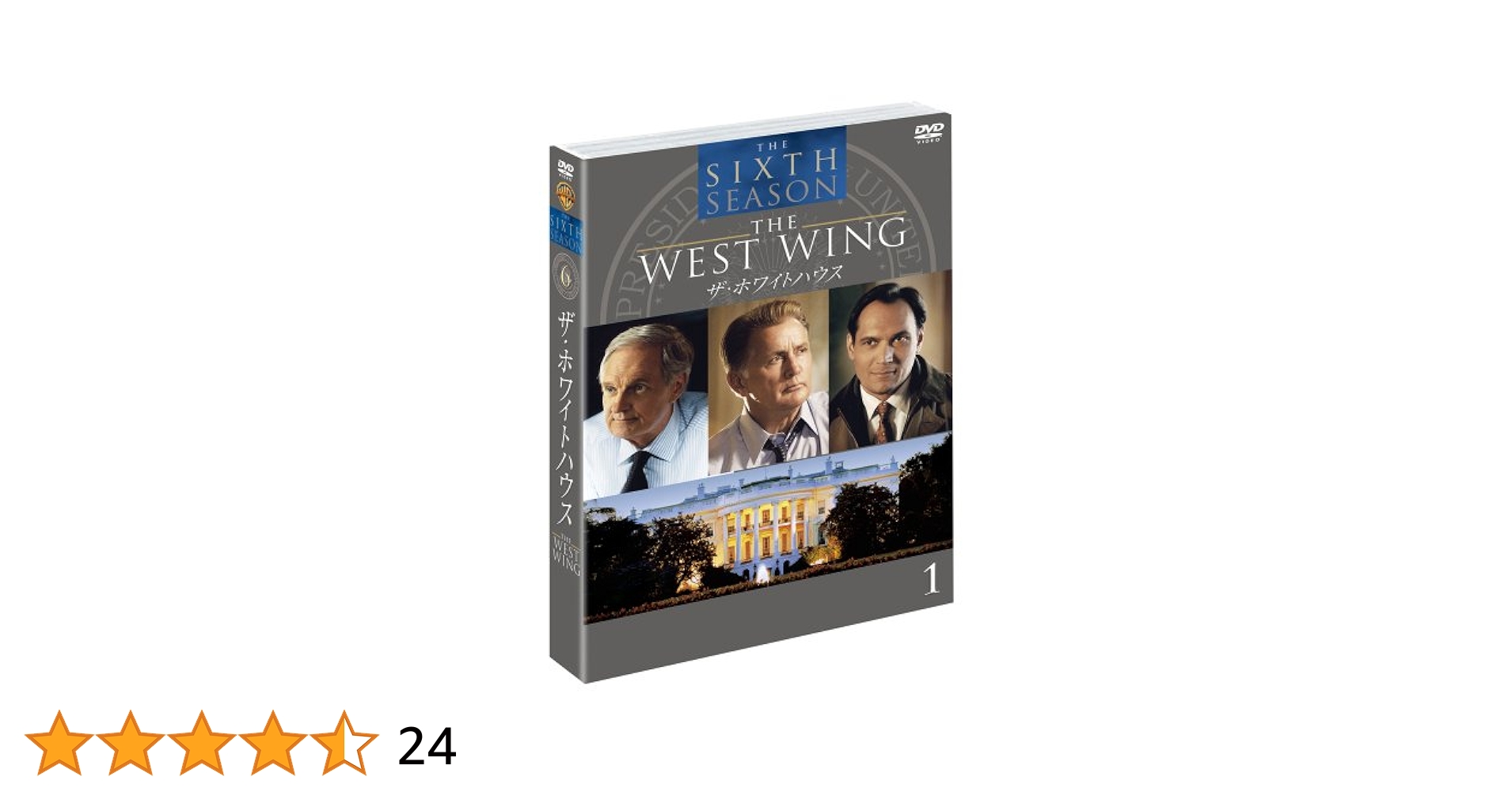 (未使用･未開封品)　ザ・ホワイトハウス 6thシーズン 前半セット(1?11話・3枚組) [DVD] 7z28pnb Amazon.com: The White House 6th Season First Half Set