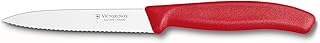 Victorinox 4 Inch Swiss Classic Paring Knife with Serrated Edge, Spear Point, Red