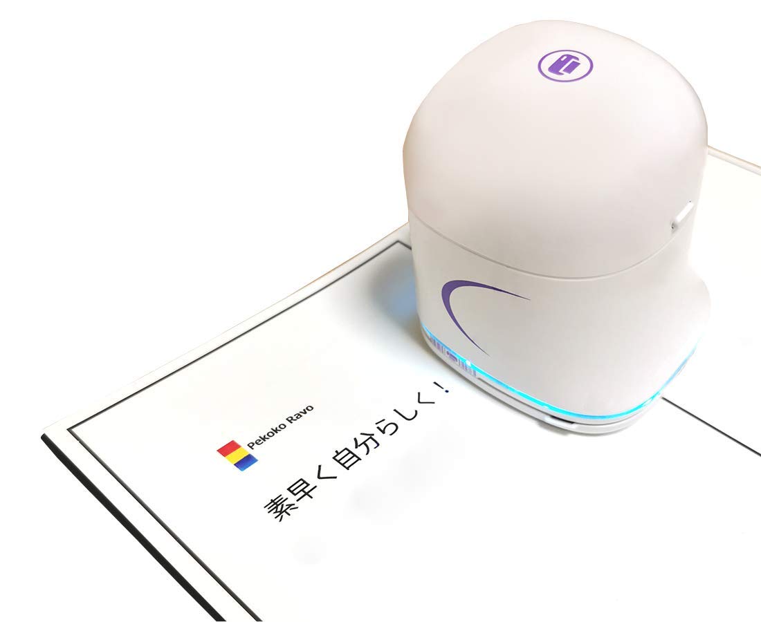 PEKOKO RAVO ポータブルミニカラープリンター Portable Mini Color Inkjet Printer PEKOKO RAVO ポータブル