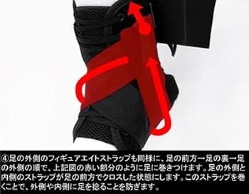 Amazon.co.jp: ASO Speed lacer White (スピードレーサー) 白 2XL