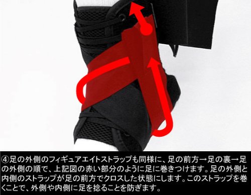 Amazon.co.jp: ASO Speed lacer White (スピードレーサー) 白 2XL