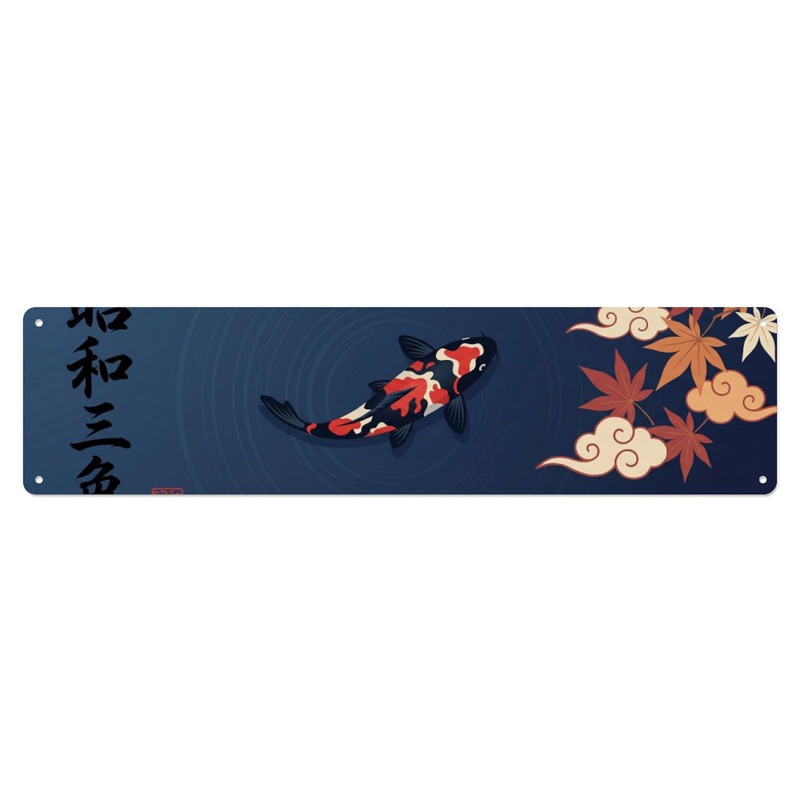 Vintage Koi Fish Japanese Showa Beauty Metal Tin Sign