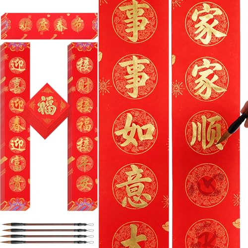 Papier Dou Fang Xuan et ornements à suspendre pour décoration de fête chinoise