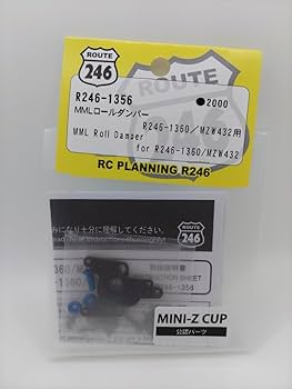 新品 京商 MINI-Z R246-1351B R246-1356 セット 新品 京商 MINI-Z R246-1351B R246-1356 セット - メルカリ