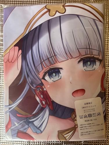 �_������ �������J�o�[