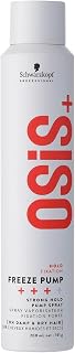 Schwarzkopf Professional - OSIS+ Freeze Pump 200ml Spray Vaporisateur Fixation Forte, soin cheveux flacon de 200 ml