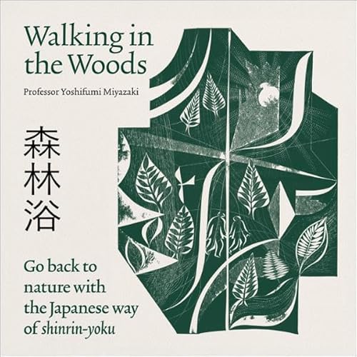 Shinrin-yoku Audiolivro Por Yoshifumi Miyazaki capa