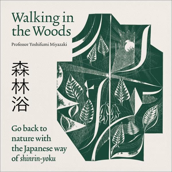 Cover art for Shinrin-yoku