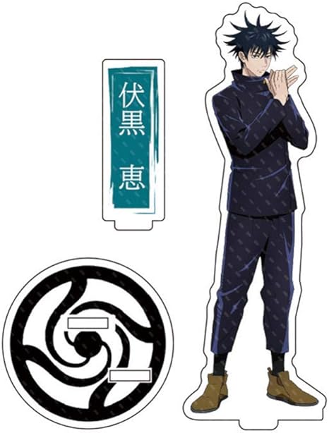 Amazon 呪術廻戦 アクリルスタンド アニメ 萌えグッズ アクスタ 飾り 五条悟 伏黒恵 釘崎野薔薇 虎杖悠仁 アクリルスタンド 呪術廻戦 グッズ お祭り 日常 装飾品 モデル アニメ 漫画 可愛い デコレーション 置物 人気 アニメ ギフト アニメ 萌えグッズ 通販 Amazon 呪術廻戦 アクリルスタンド アニメ 萌えグッズ アクスタ 飾り 五条悟 伏黒恵 釘崎野薔薇 虎杖悠仁 アクリルスタンド 呪術廻戦 グッズ お祭り 日常 装飾品 モデル アニメ 漫画 可愛い デコレーション 置物 人気 アニメ ギフト アニメ 萌えグッズ 通販