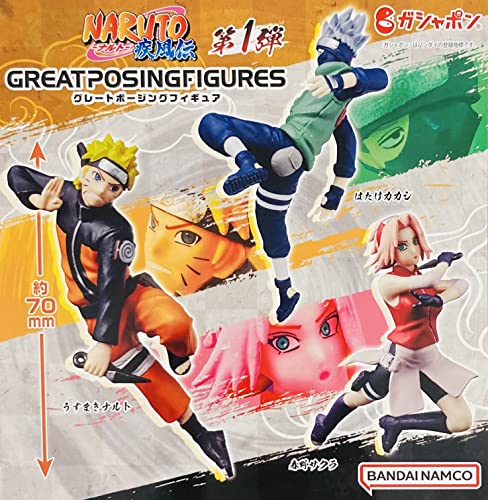 Grandes figuras posando Naruto Shippuden Vol. 1 (juego completo de 3 tipos)