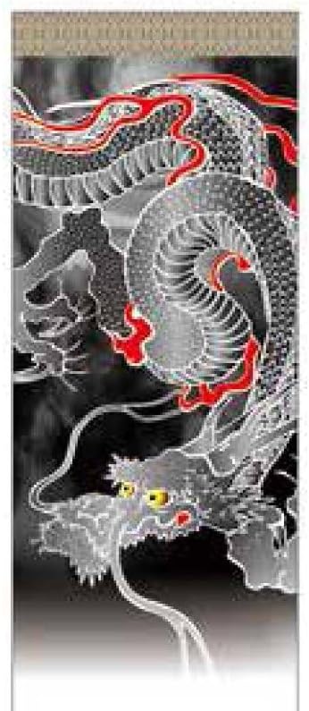 銀座まるかん スリムドカン(大きいサイズ) 165g・ 箱入り 新品未開封