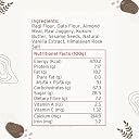 Mo's Gluten-Free Ragi Cookies, 200 Grams| Multigrain Cookies | Healthy Diet Snack | Jaggery Cookies With No Maida | Gluten-Free | No Palm Oil, No Maida, No Refined Sugar gallery image