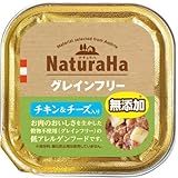 �T�����C�Y �i�`�����n �O���C���t���[ �`�L��&�`�[�Y���� 100g