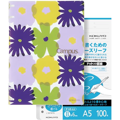 Image of KOKUYO SOU SOU 2x2 Spiral Binder Notebook, A5 Refillable Binders with 100 Sheets 6mm Dot Ruled Loose leaf Paper. Pre-Packed 10 Sheets in 8mm Ruled, Notebooks for School & Work