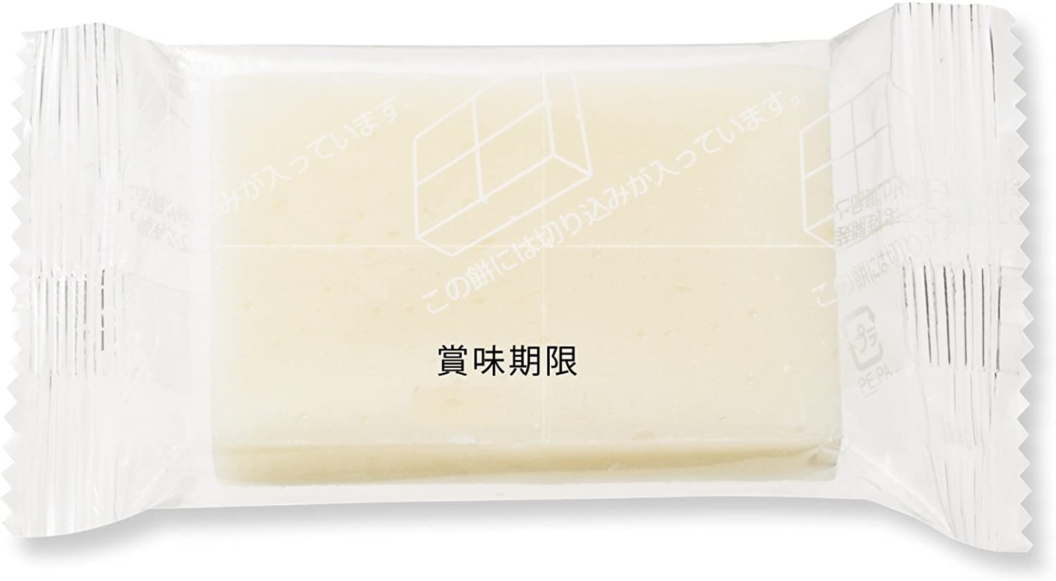 Satoh Kirimochi Japanese Rice Cake 38.8oz(1.1kg) Kiri Mochi Food