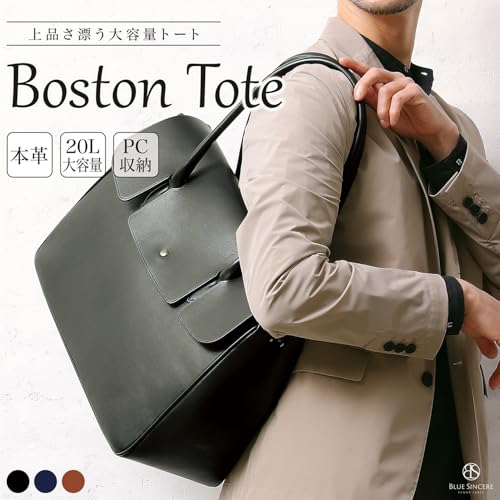 BLUE SINCERE ボストントート RT7 の商品画像 1