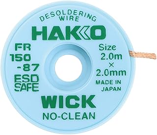 白光(HAKKO) はんだ吸取線 ウィック ノークリーン 2mm×2m 袋入り FR150-87
