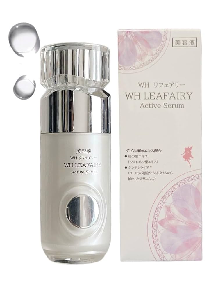 アティレ　ATTIRER　ホワイトリペア　セラムW　美容液　30ml　6本セット アティレ ATTIRER ホワイトリペア セラムW 美容液 30ml 6本