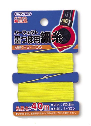 Tajima PS-ITOS Ink-Rite Premium Grade Nylon Line, 0.6mm by 130-Feet