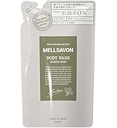 Amazon | Mellsavon メルサボン ボディウォッシュ フローラルハーブ
