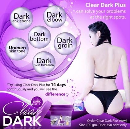 Clear Dark Dream Skin Ultimate Dark Spot Corrector Bottom Skin White Cream 100 g. by jawnoy