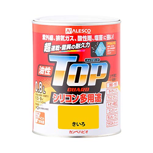 カンペハピオ ペンキ 塗料 油性 つやあり シリコン樹脂 多用途 超速乾 さび止め剤入り トップガード きいろ 0.8L 油性塗料 日本製 00017640551008