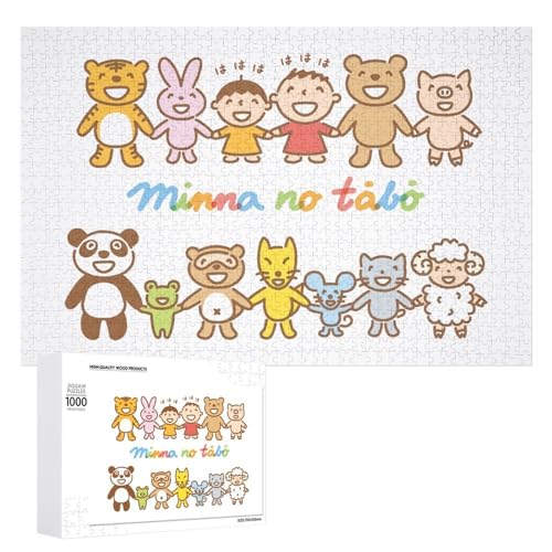 WO\[pY 1000s[X ݂Ȃ̂V ؐpY  Ǌ|ǉ [P[Xt eqQ[ SҌ 蕨 a LO v[g