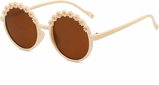 SYGA Children's Cute Flower Mirror Retro Round Fashionable Sunglasses Price In India