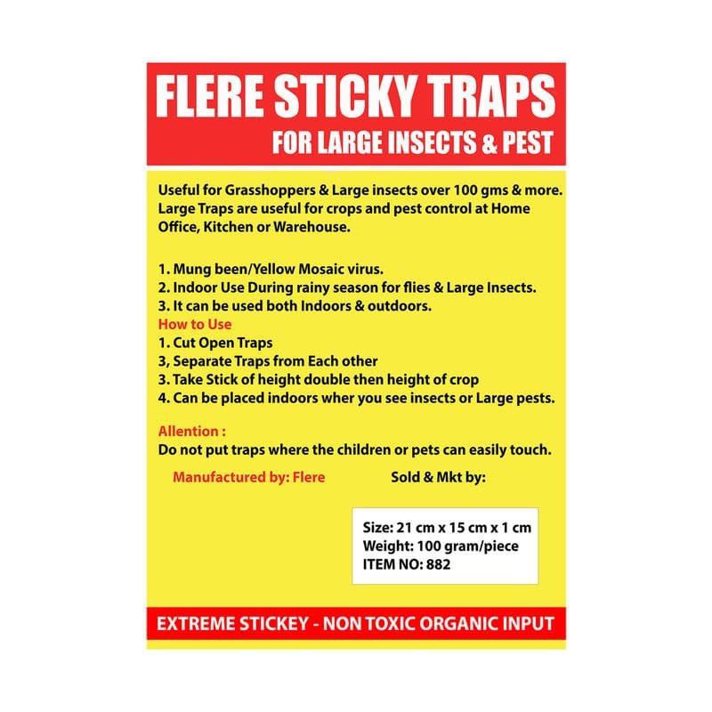 Flere Sticky Insect Trap (Yellow, 6.5 x 8 Inch, Large Size) - Pack of 1 Design May Different 2