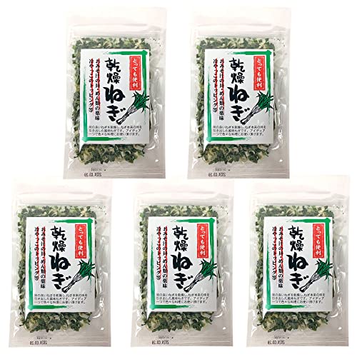 乾燥ねぎ 10g×5袋セット 味噌汁 薬味 スープ そば うどん 麺トッピング 乾燥野菜