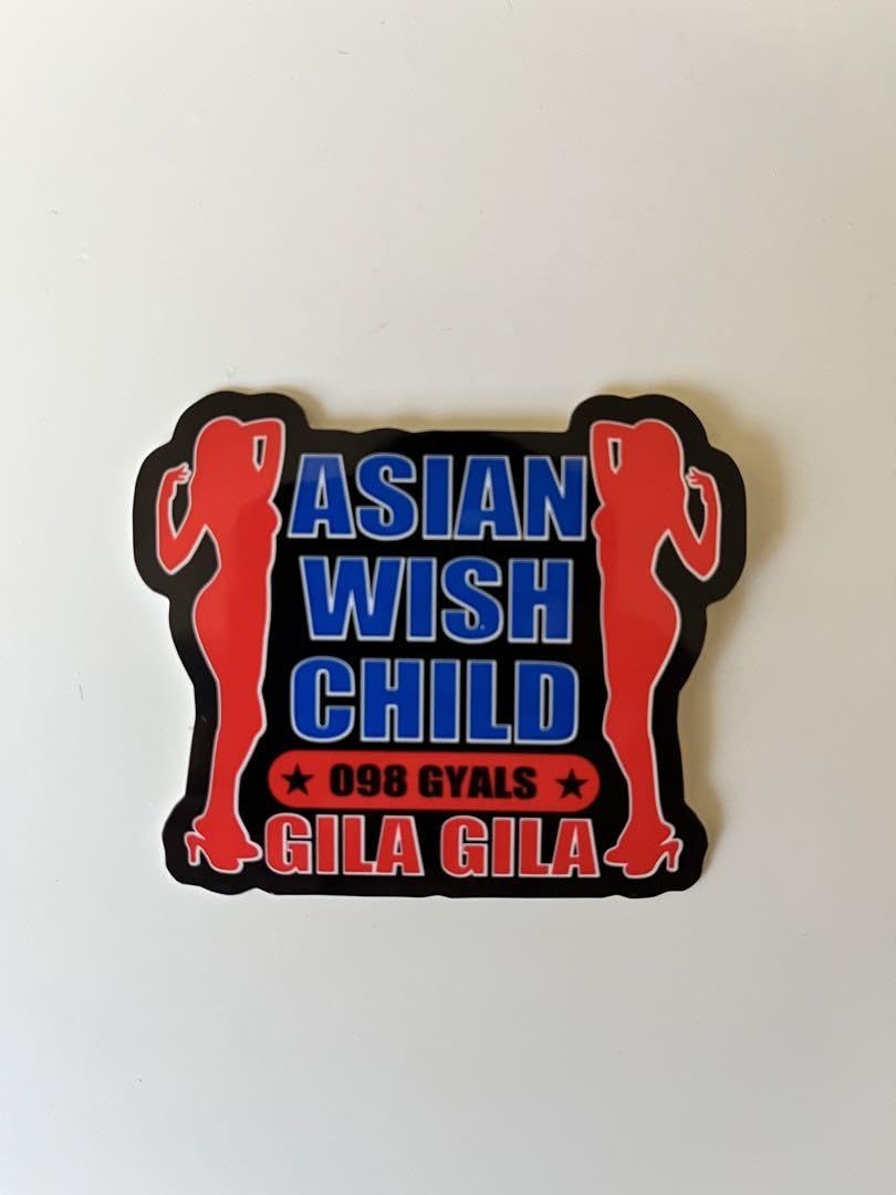Amazon.co.jp: Awich GILA GILA ステッカー ASIAN WISH CHILD : おもちゃ