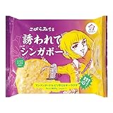 ハイスキー食品工業 こばらみちる マンナンヌードル 誘われてシンガポー（ピリ辛ミルキーラクサ） 265.3g×6個