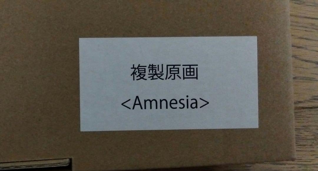 Amazon.co.jp: ハピメア 声優直筆サイン入り 複製原画 : おもちゃ