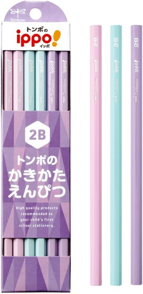 トンボ鉛筆 トンボ鉛筆 かきかた鉛筆 ippo! プレーン 2B パープル 1ダース KB-KPB01-2B