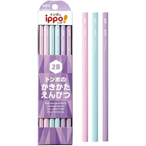 Amazon.co.jp: 鉛筆 - 鉛筆・シャープペン: 文房具・オフィス用品
