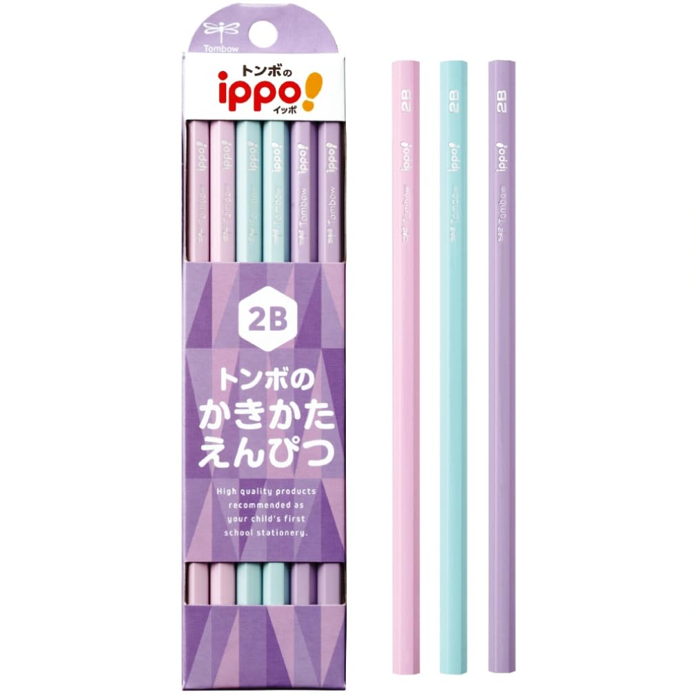 Amazon | トンボ鉛筆 かきかた鉛筆 ippo! プレーン 2B パープル 1