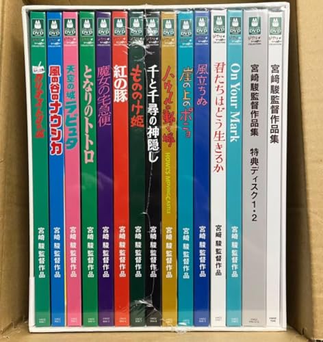 宮崎駿監督作品集」の人気商品一覧 | 安い商品を通販サイトから探す