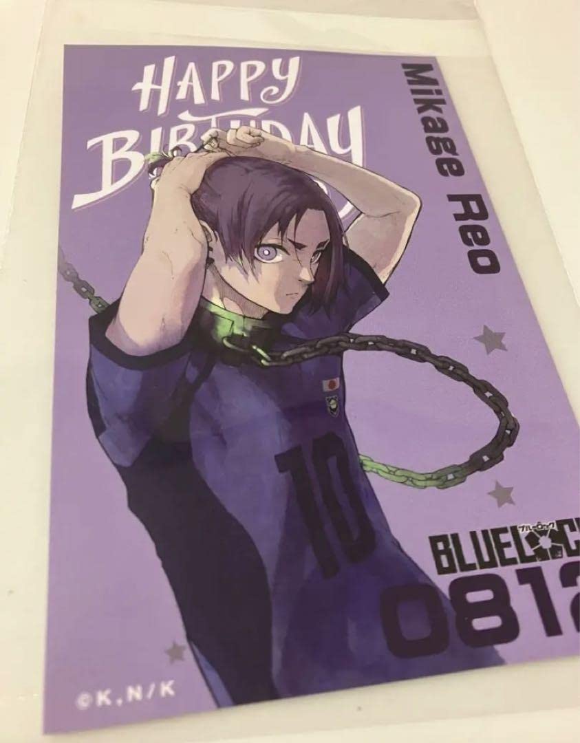 ブルーロック ブルロ プリンセスカフェ 御影玲王 バースデー Amazon.co.jp: ブルーロック 御影玲王 バースデー ポストカード