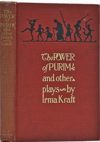 The Power of Purim and other plays B00B310DEI Book Cover