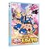映画クレヨンしんちゃん 謎メキ!花の天カス学園(DVD)