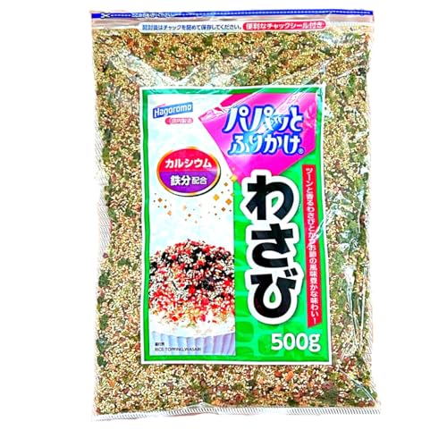 ͂ Ɩp ppbƂӂ肩 IׂZbg 500g i킳сj