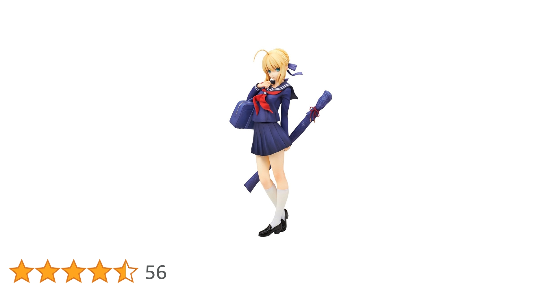 Fate/stay night マスターアルトリア フィギュア　fgo セイバー Amazon | Fate/Grand Order セイバー/アルトリア・ペンドラゴン