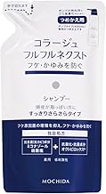 Collage Full Next Shampoo, Clean & Smooth Type (Refill), 9.5 fl oz (280 ml) (Quasi-drug)