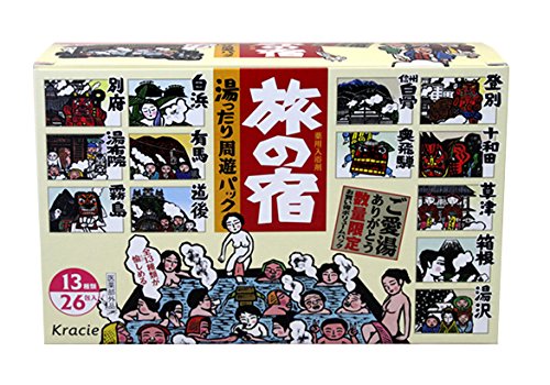 【２個セットでお得】旅の宿 湯ったり周遊パック Amazon | 旅の宿 湯ったり周遊パック | 旅の宿 | バスソルト 通販