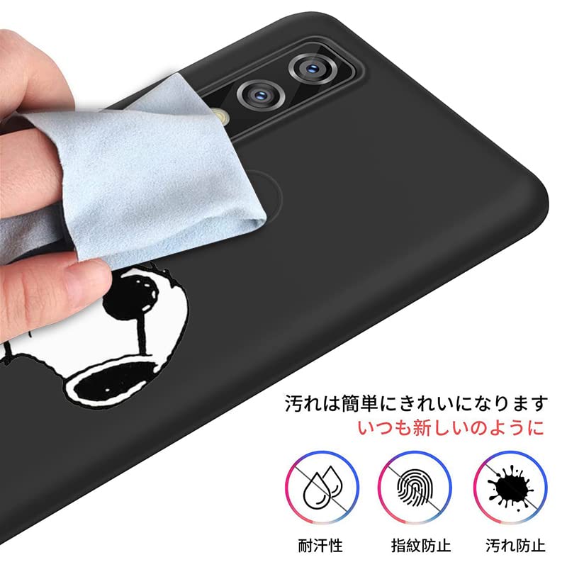 Amazon.co.jp: Arrows We F-51B ケース スヌーピー あろーずf51b