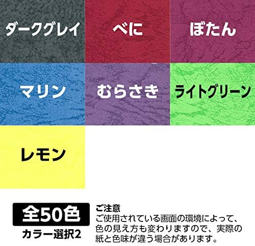 レザック66 215kg(≒0.27mm)A3(297&times;420mm) 20枚 こそめ
